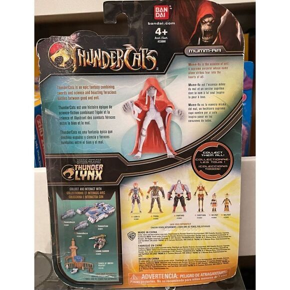 Bandai Thundercats Mumm-Ra W/Cloak Thunder Lynx 4" Action Figure Bandai (2011) - Picture 5 of 7